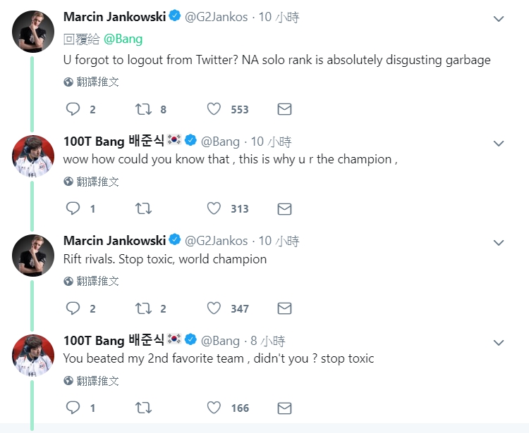 Bang也和G2打野Jankos在推特上打起嘴砲 圖：翻攝自 Bang 推特