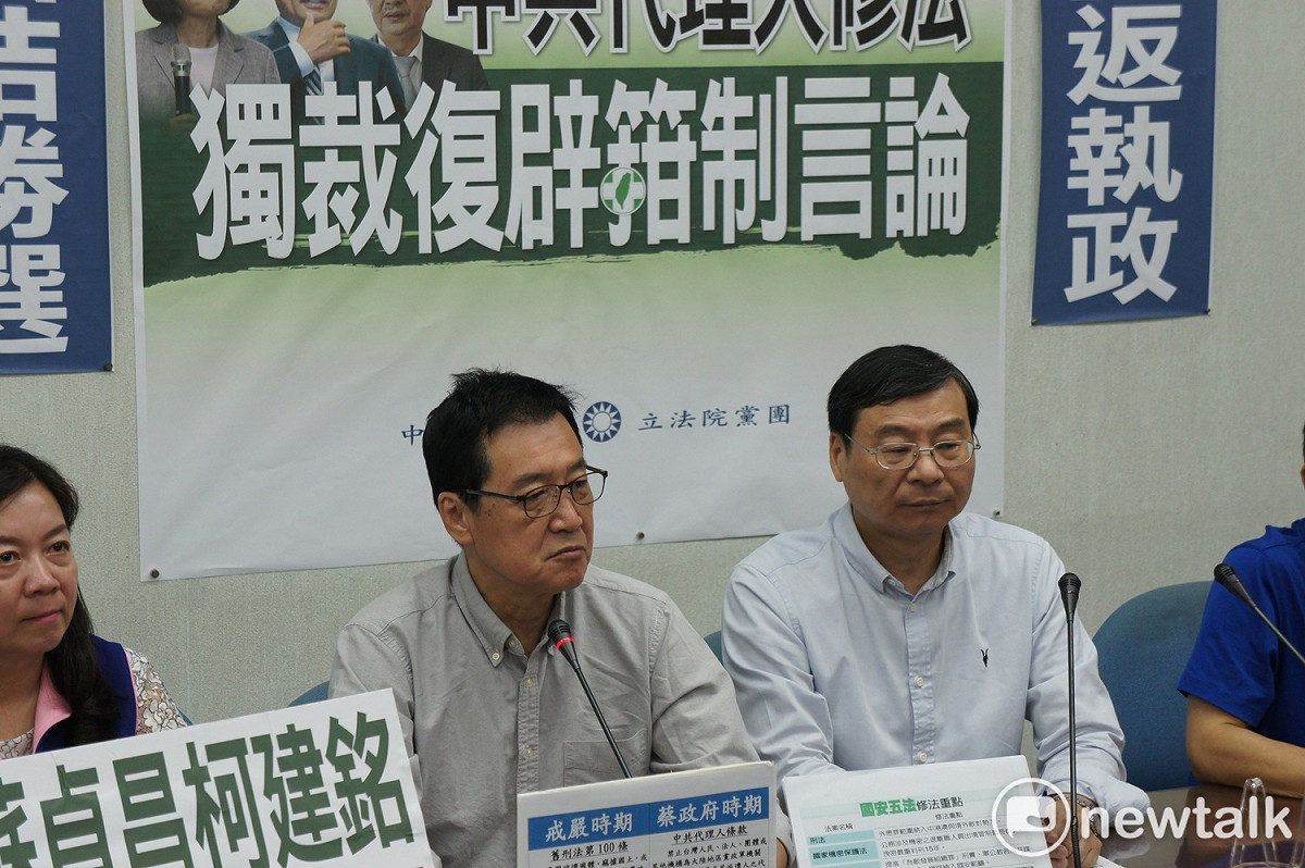立法院國民黨團聲明挺韓。 圖：黃建豪/攝（資料照）