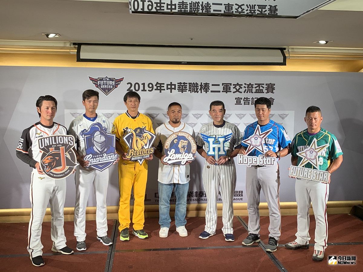 中職二軍交流盃賽將於29日開打。 圖／劉祐廷攝