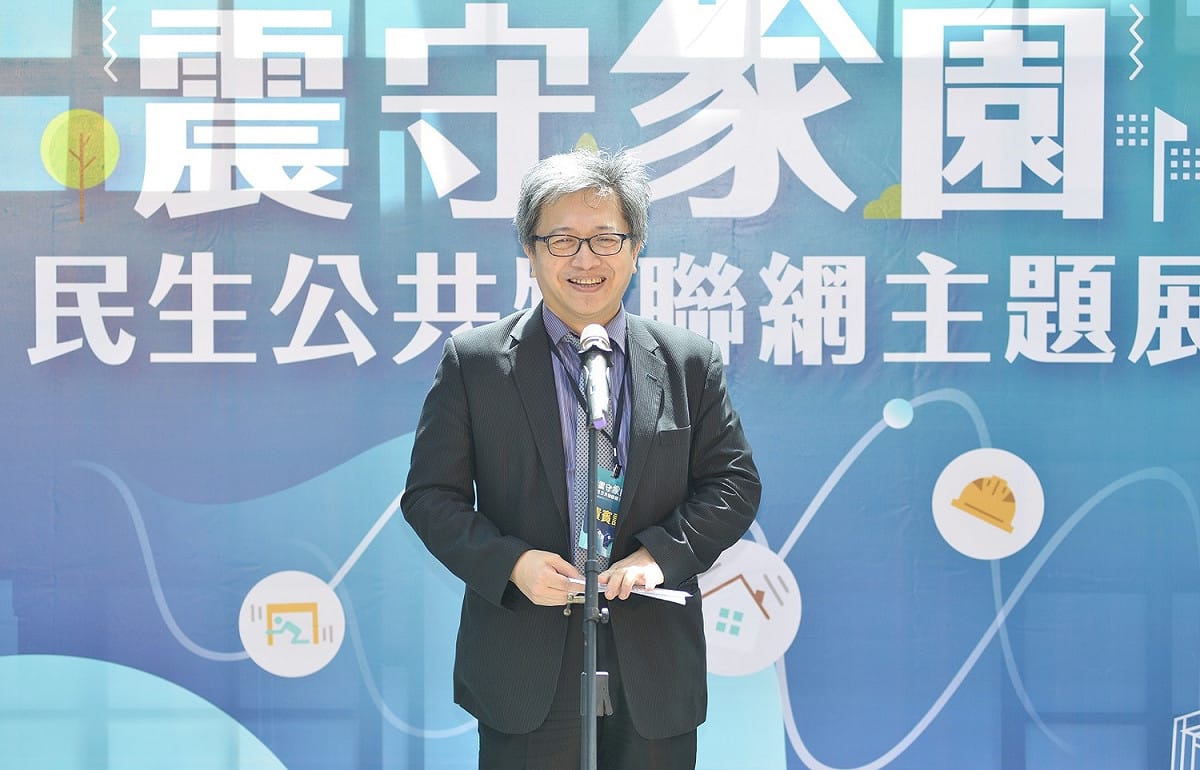 行政院科技會報執行秘書蔡志宏致詞。 圖：行政院科技會報辦公室提供