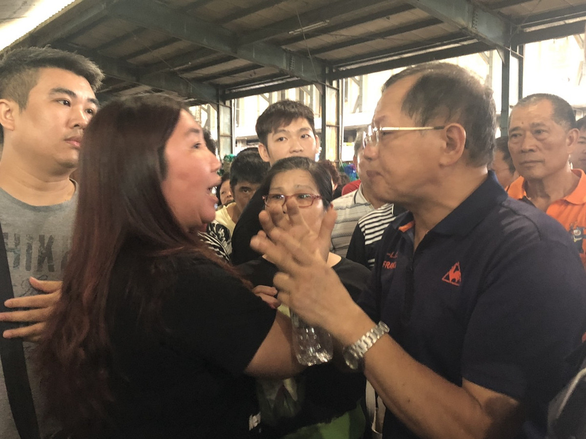 現場爆發多度口角衝突。 圖：民眾 / 提供