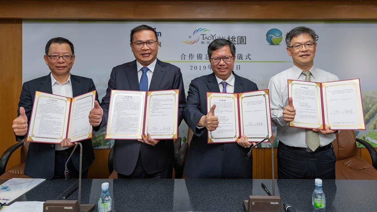 桃園航空城公司與創奕能源科技公司、華電聯網公司今(22)日簽署合作備忘錄，桃園市長鄭文燦應邀見證。 圖：桃園市政府/提供