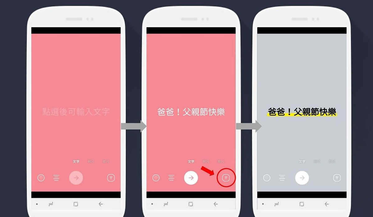 圖 : nownews/提供