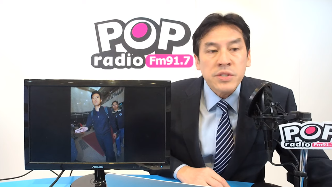 資深媒體人黃暐瀚談「國安局變走私局？」 圖：翻攝Youtube 917 POP Radio 官方頻道