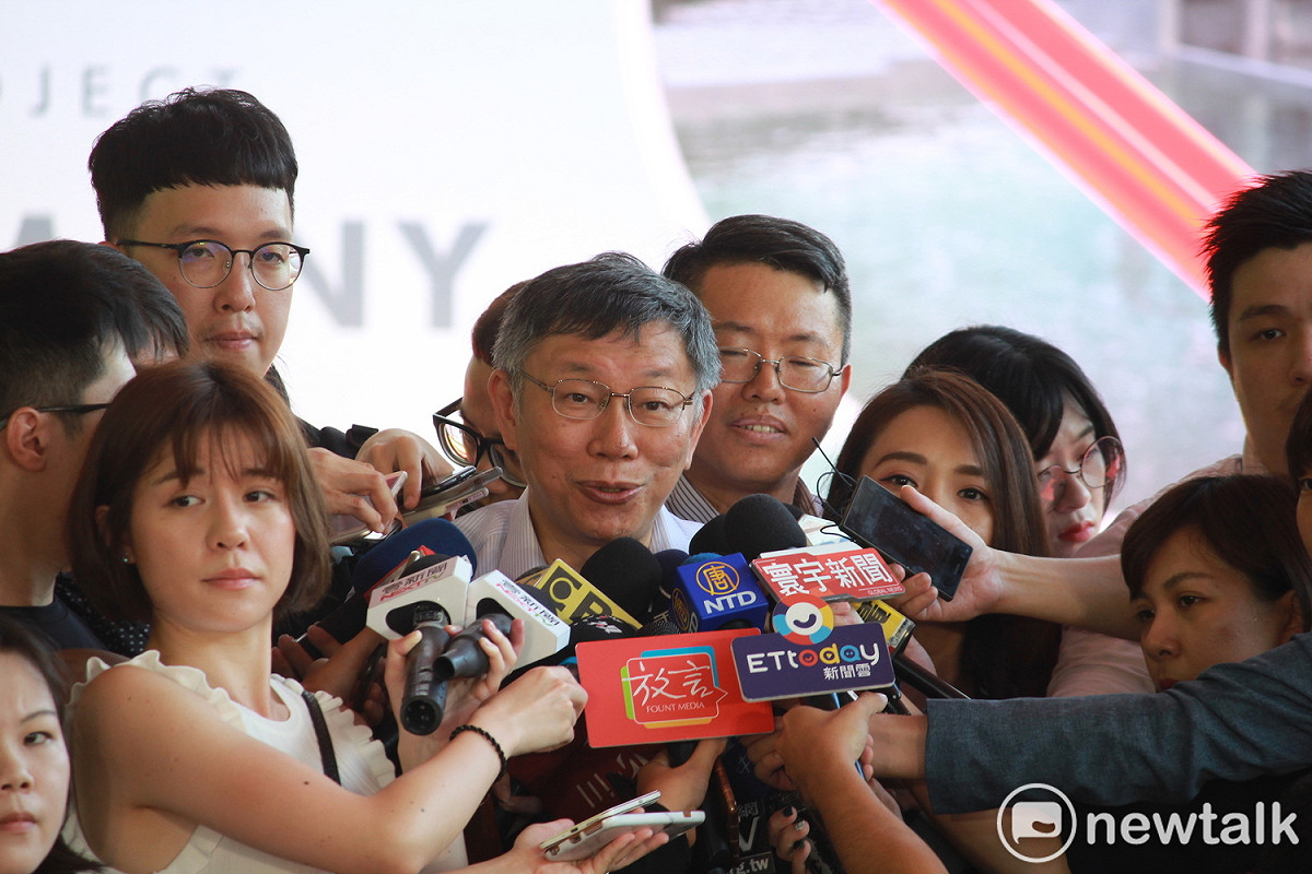 台北市長柯文哲。 圖：新頭殼資料照