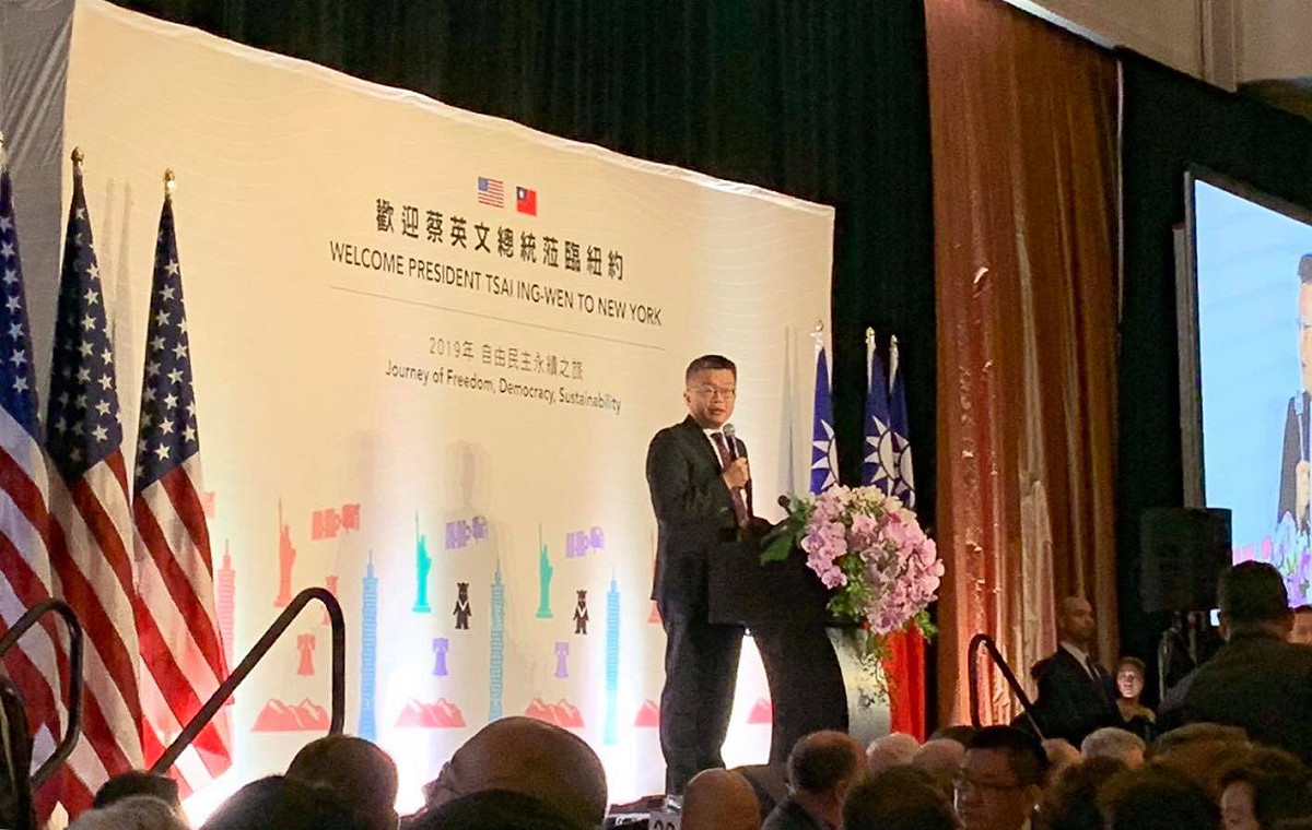 蔡其昌在紐約向美國政界人士進行演講。 取自蔡其昌臉書
