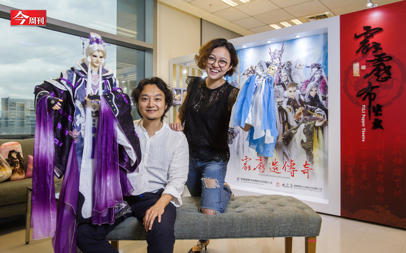 霹靂被迫承認一個中國 圖：今周刊/提供