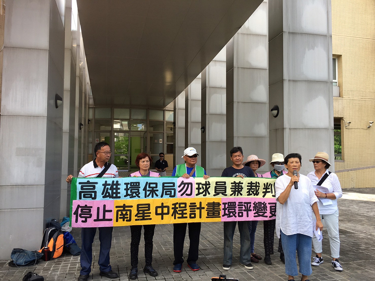 高雄市環保局反駁環團烏龍指控。 圖：南部反空污聯盟／提供