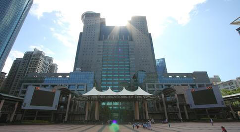 新北市政府大樓，其中勞工局上午傳出辦事員持長刀企圖砍殺副局長事件。 圖：翻攝新北勞動雲官網