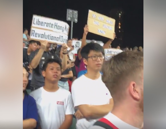 湖南三位民眾疑似因反送中事件而被關押在長沙市國家安全局看守所。圖為反送中活動。 圖：翻攝自羅冠聰臉書