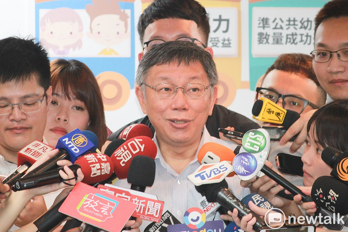 兩岸統一後，台灣民眾黨是否還能稱「台灣」民眾黨？ 圖：周煊惠 / 攝