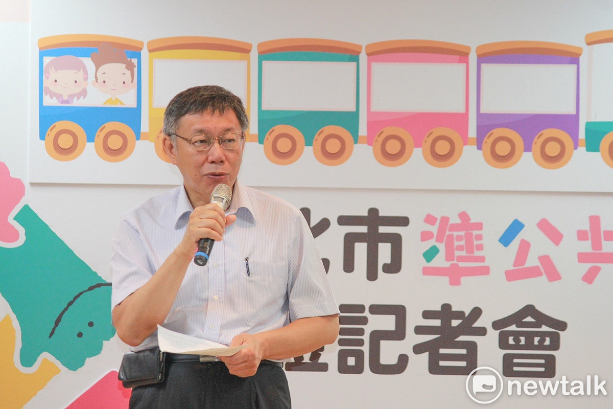 台北市長柯文哲。 圖：新頭殼資料照
