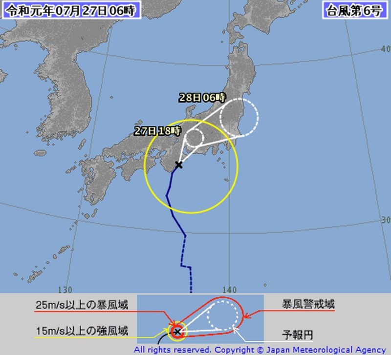 颱風「百合」27日上午約7時（台灣時間6時）登陸日本三重縣南部，近畿、東海地方、關東甲信地區可能下大雨。 （圖取自日本氣象廳網頁www.jma.go.jp）