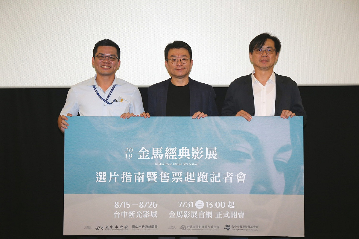 義大利電影課今日舉行選片指南講座。 圖：台中市政府/提供