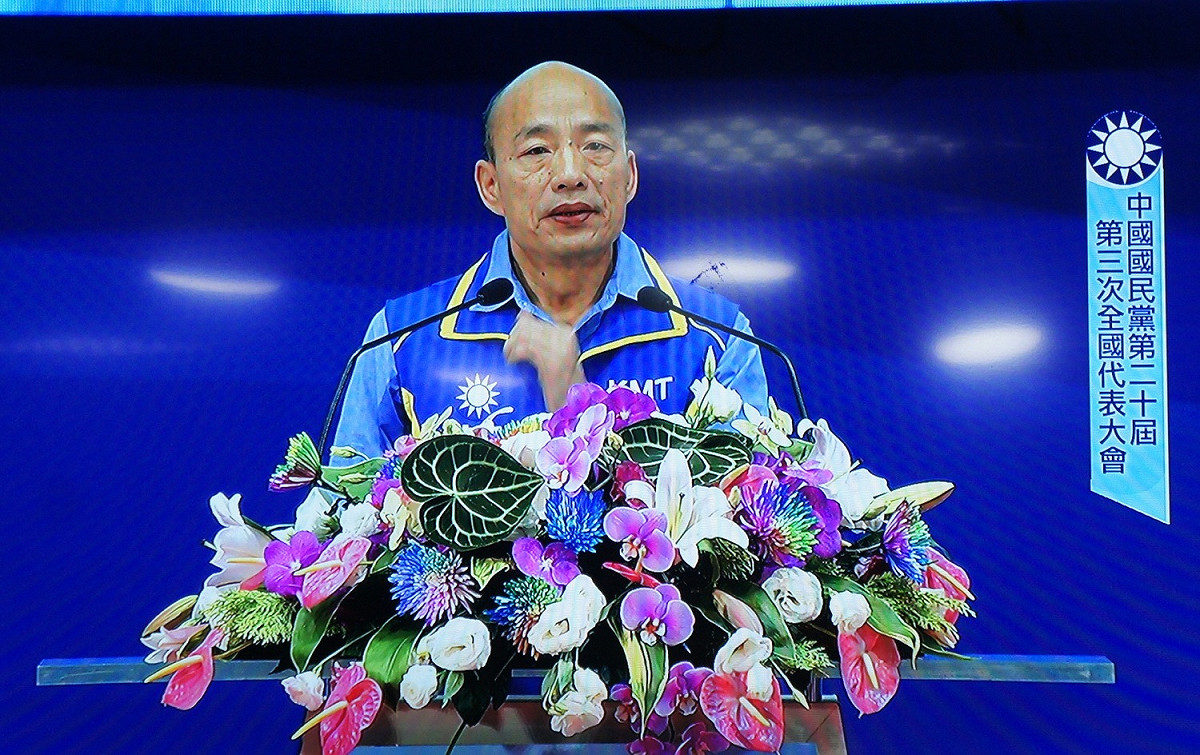 國民黨今（28）日舉行全國代表大會，高雄市長韓國瑜正式代表藍營競選2020總統大選。 圖：新頭殼資料照片（黃建豪/翻攝 ）
