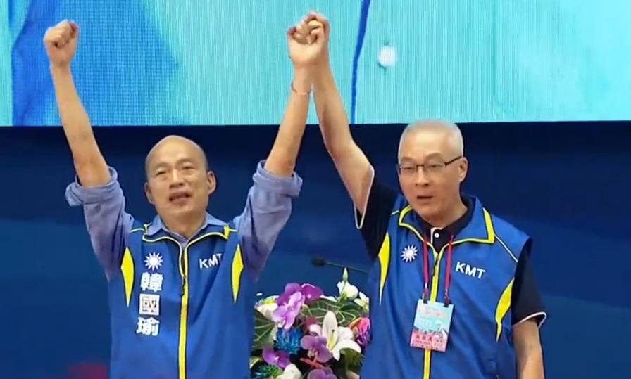 國民黨總統參選人韓國瑜今北上與黨主席吳敦義會面商討選情。 圖：擷取自國民黨臉書。（資料照片）