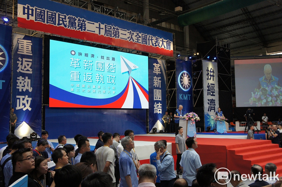 國民黨全代會確定刪除總統兼任董主席條款。 圖：黃建豪/攝(資料照片)