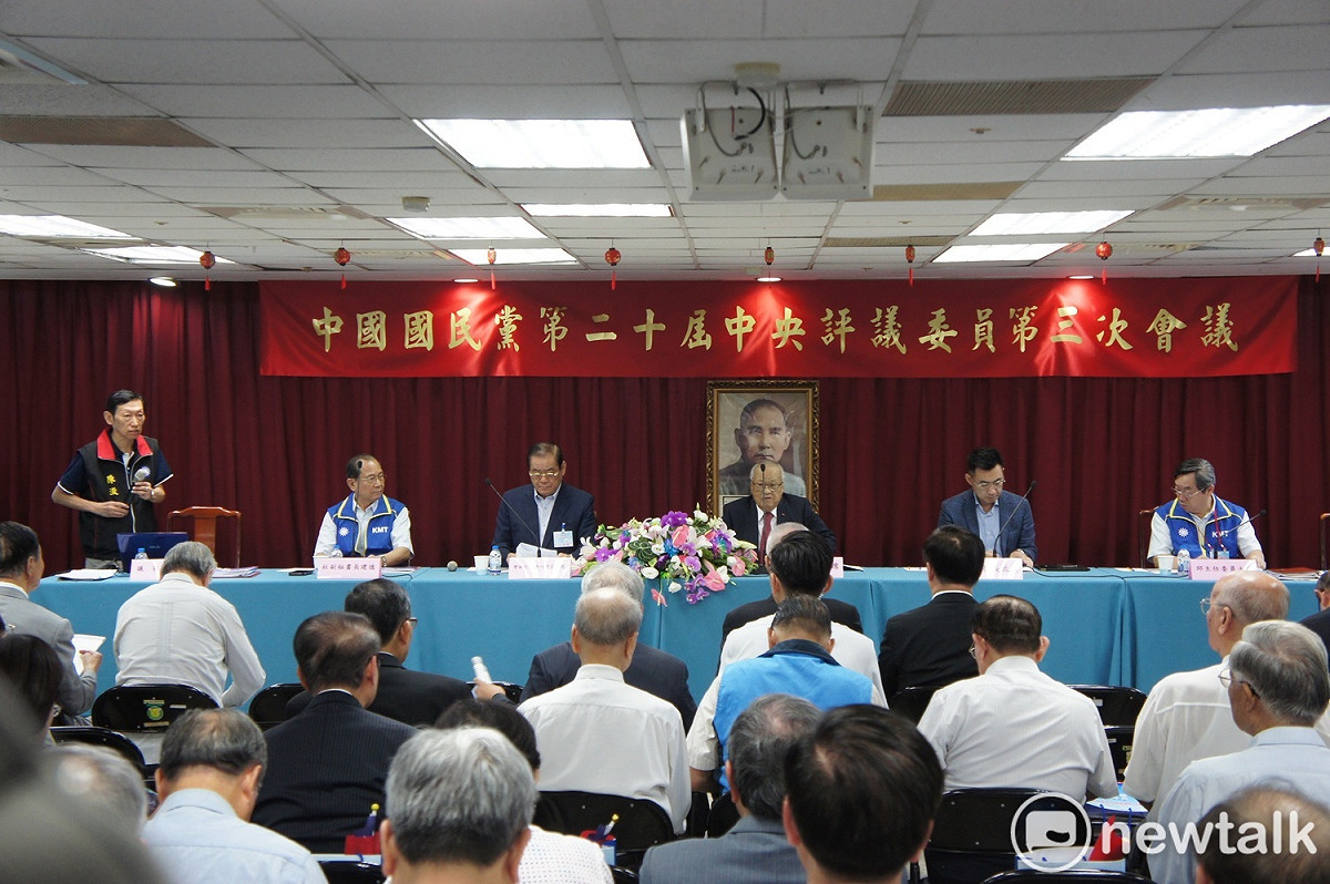 國民黨召開中央評議委員會。 圖：黃建豪/攝