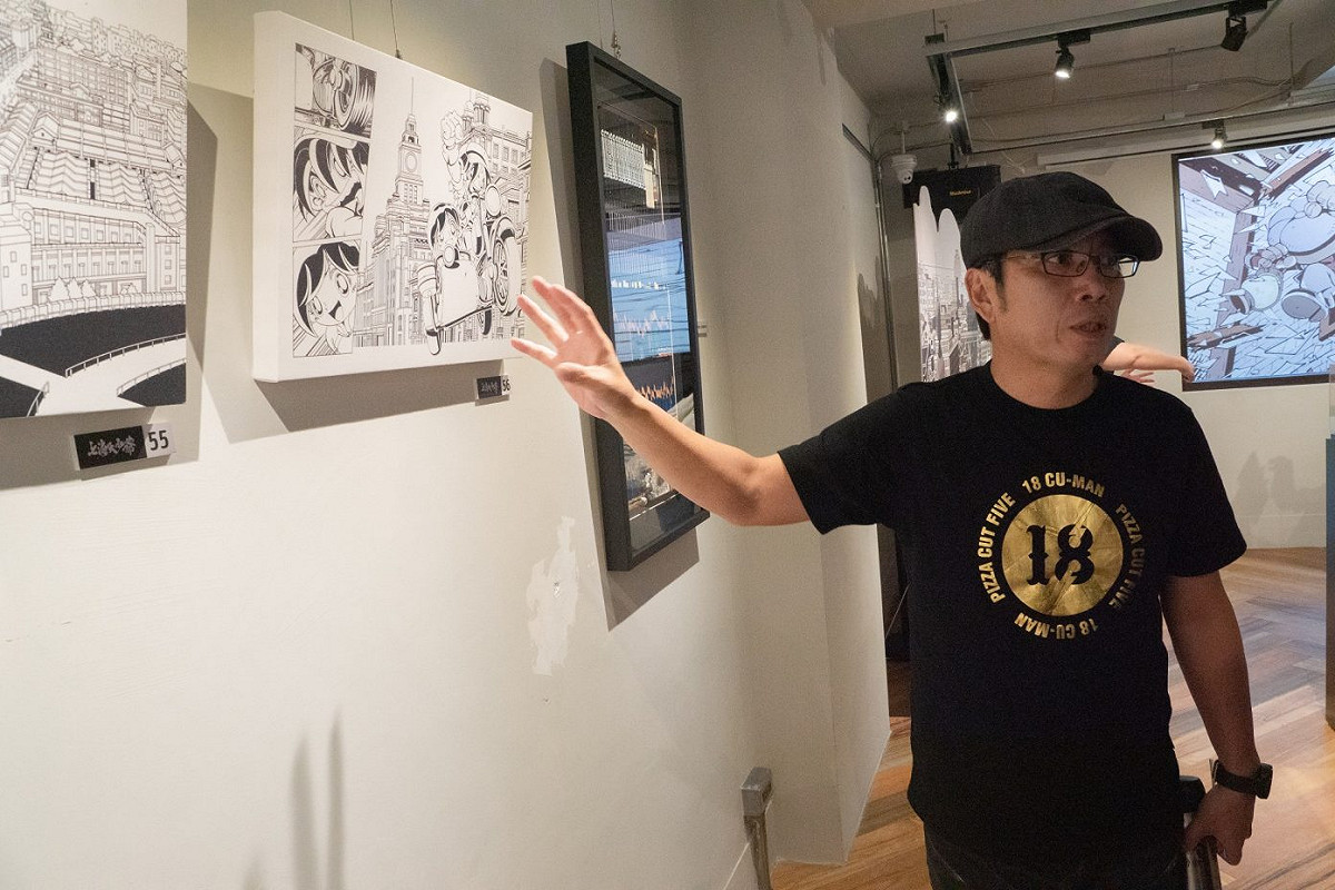 漫畫家黃熙文創作原畫展在台灣漫畫基地開展。 圖／文化部提供