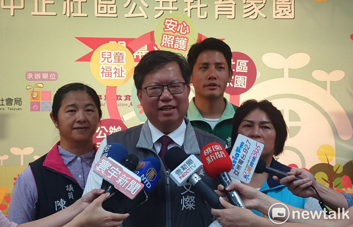 桃園市長鄭文燦認為，處理私菸案最好的態度，就是把一切攤在陽光下。 圖：林昀真／攝