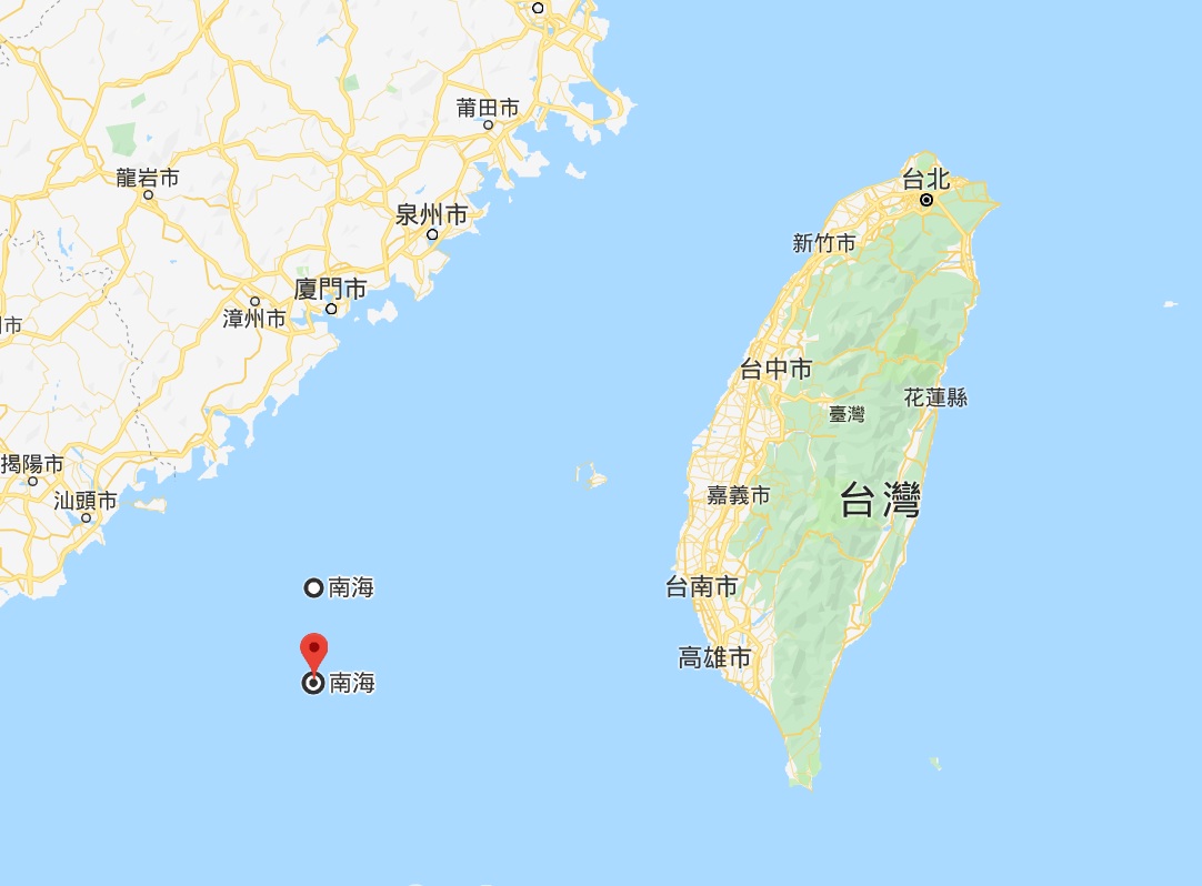 國防部「台海中線」最南點(圖中標示「南海」黑色圓點)VS.解放軍演習通報最東點(圖中標示「南海」黑色同心圓加紅色地標點) 圖：翻攝Google Map/新頭殼繪製