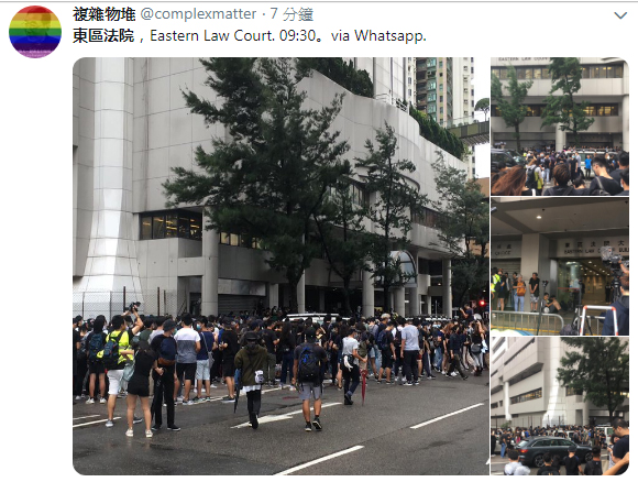 31日上午9時不到，香港東區法院外就集結數百名穿黑衣的年輕人，聲援被控暴動罪等的45人。 圖：翻攝自複雜物堆推特