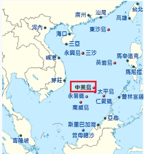 中業島是菲律賓在有爭議的南沙群島占據的最大島礁。 圖：翻攝維基百科