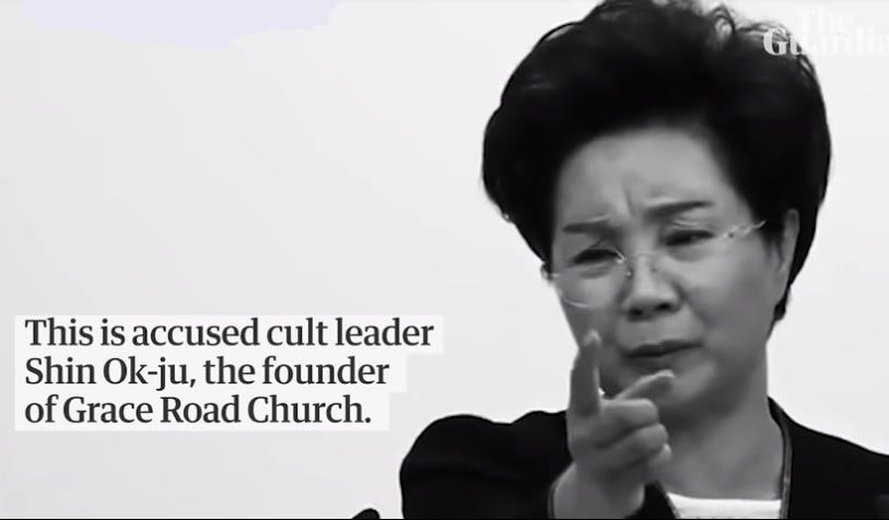 南韓邪教恩惠路堂領袖申玉珠遭判刑6年。 圖：翻攝Youtube