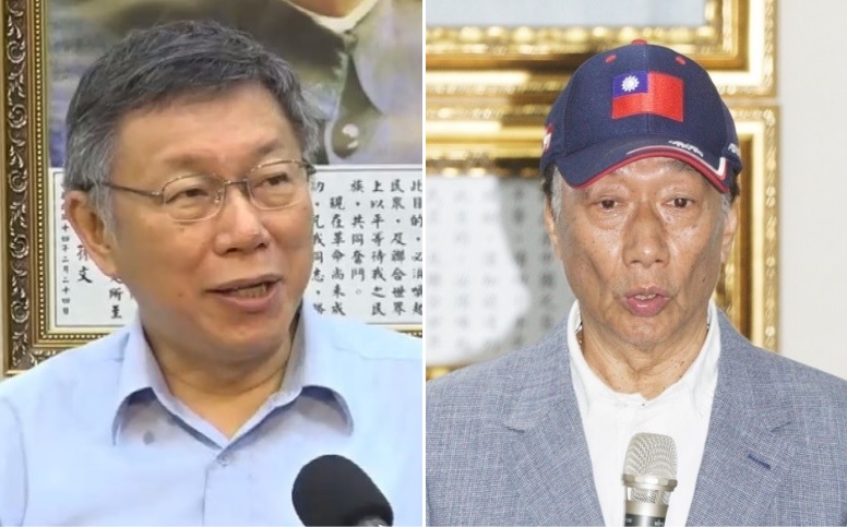柯文哲日前說8月1日郭柯會，三分真七分假。
