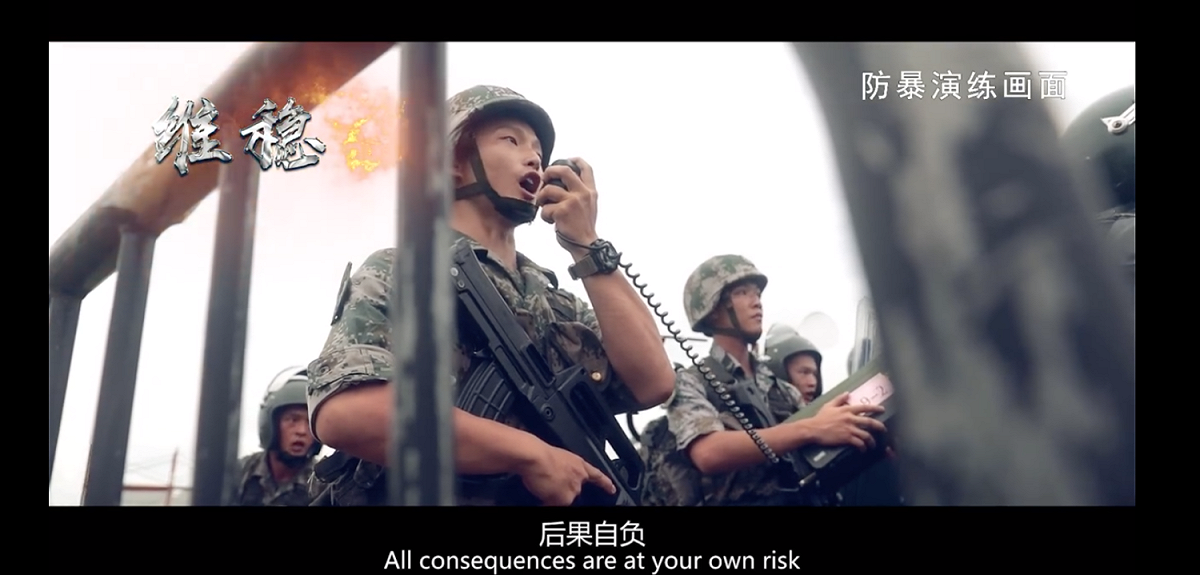 解放軍駐港部隊釋出維穩演練影片。 圖：翻攝自解放軍駐港部隊微博