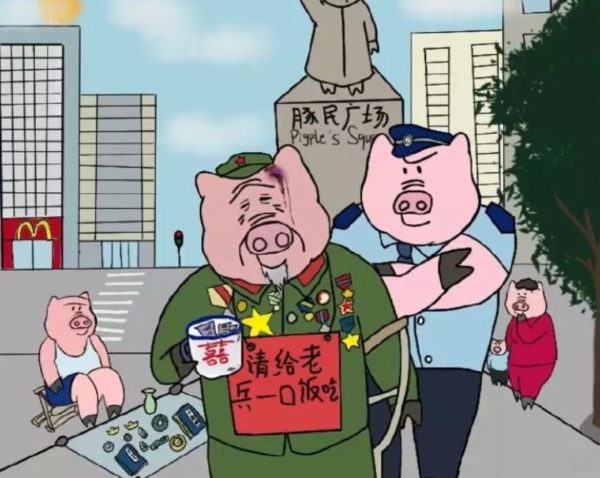 張冬寧在自己微博帳號上，發布一系列豬頭人漫畫，漫畫內容以諷刺中國為主。 圖 : 翻攝自張冬寧微博