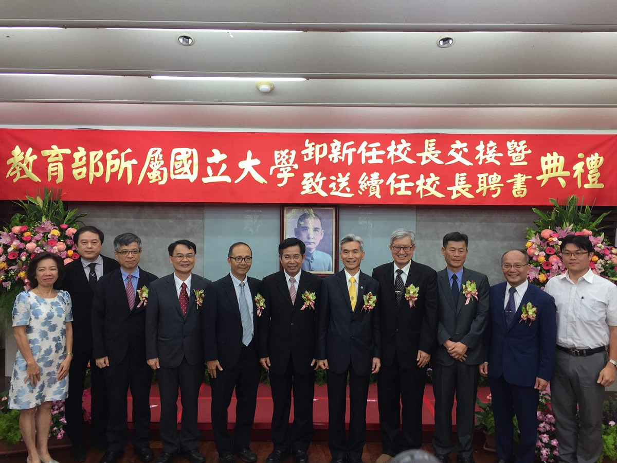 教育部舉行國立大學卸新任校長交接暨致送續任校長聘書典禮。 圖／記者黃仁杰攝 , 2019.08.01