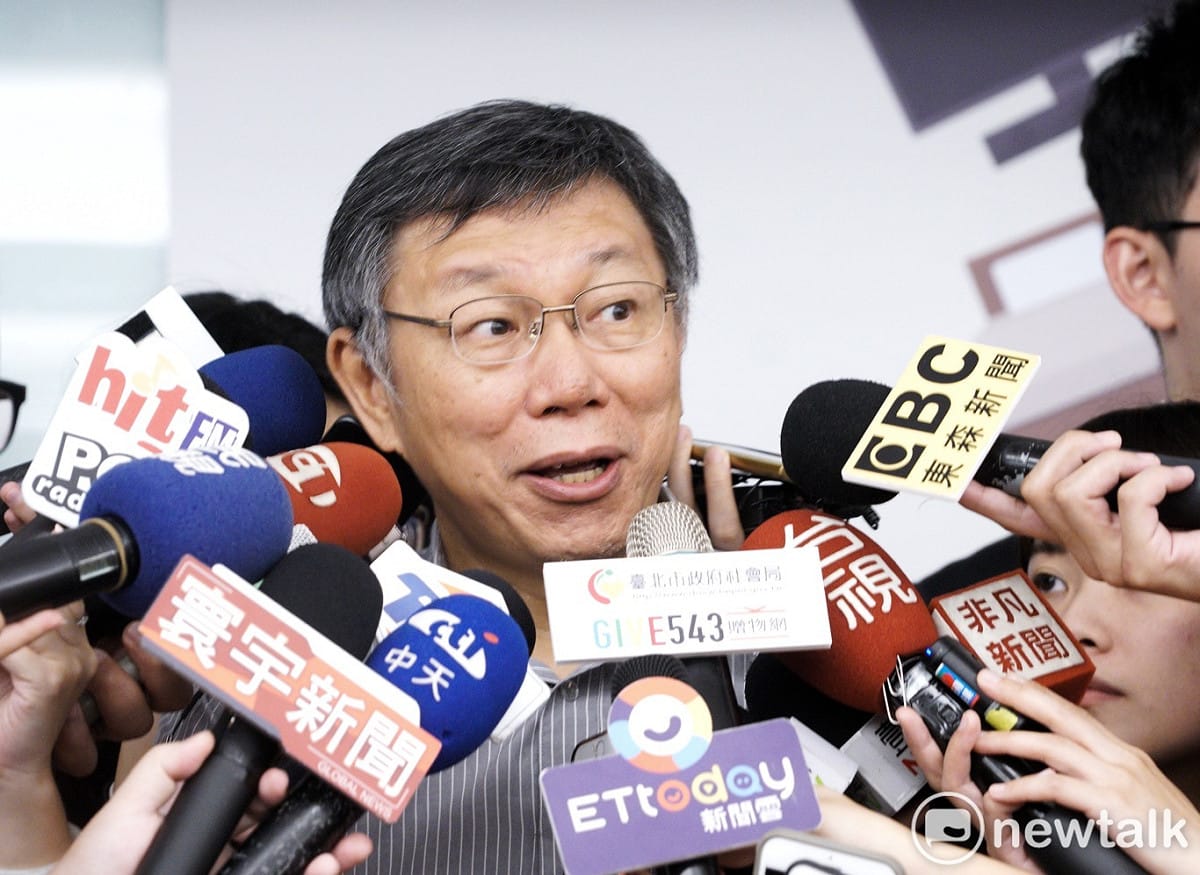針對統促黨違法集會，北市府卻僅裁罰2400元，引起外界爭議，紛紛將矛頭指向台北市長柯文哲。  圖：張良一/攝(資料照片)
