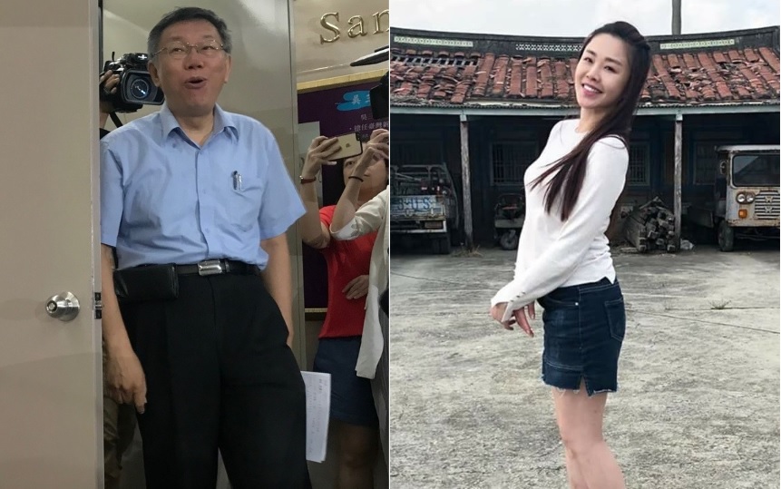 台北市長柯文哲(左)、前新北市議員李婉鈺(右)。 圖：周煊惠 ／攝、擷取自李婉鈺臉書