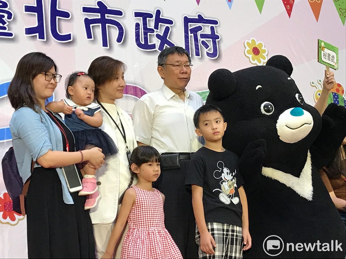 台北市長柯文哲出席北市府員工親子日活動。 圖：周煊惠 ／攝