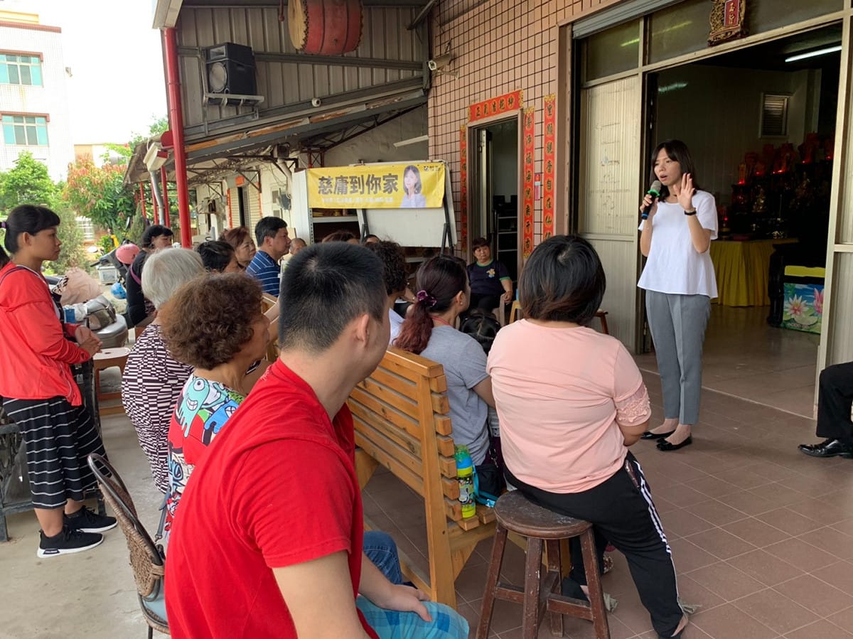洪慈庸向鄉親報告問政成績。 圖：洪慈庸辦公室/提供