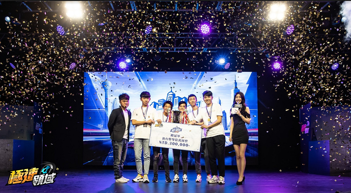 《Garena 極速領域》夏季城市賽總決賽冠軍由「123」拿下。 圖：Garena提供