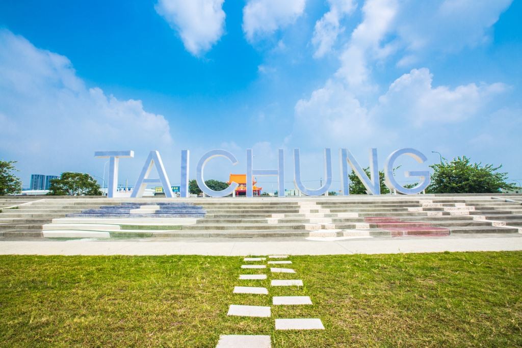 台中市觀旅局表示他們近半年多國際市場，所作的旅遊策略並非議員質疑那樣僅限於中國遊客。 圖：台中觀傳局／提供