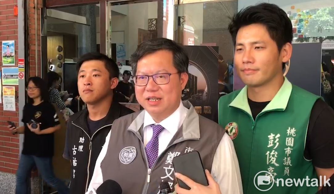 桃園市長鄭文燦表示，桃園為六都之一，總統候選人來六都是很正常的 圖：林昀真／攝