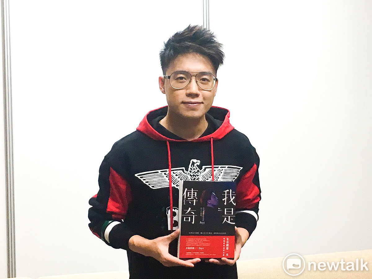 GRX英皇電競電競總監Toyz劉偉健。 圖：陳耀宗／攝
