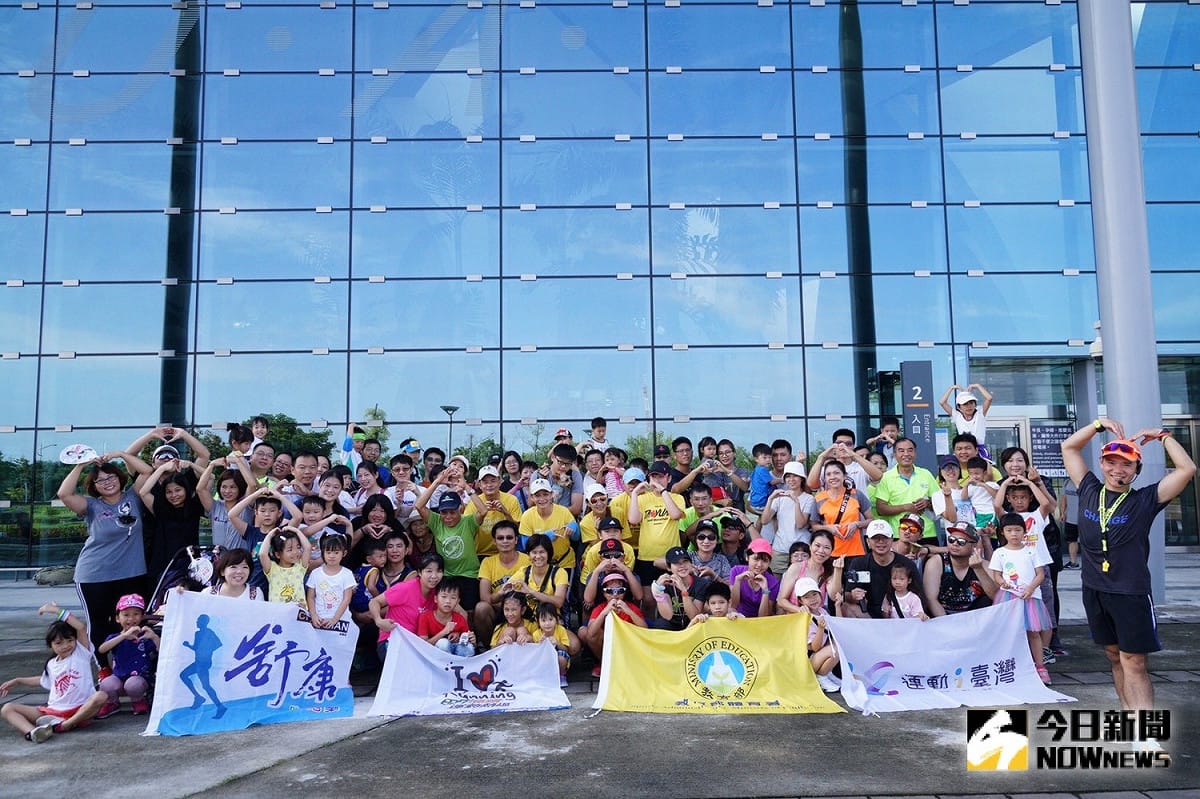 「Run For Dad 爸趣迷你路跑」今（3）日在彰化高鐵站2號出口溫馨起跑。 圖：nownews提供