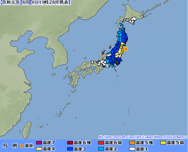 日本今（4）日晚間7時23分（台灣時間6時23分），在日本東北發生芮氏規模6.2地震，震央就在福島縣外海。 圖：翻攝日本氣象廳