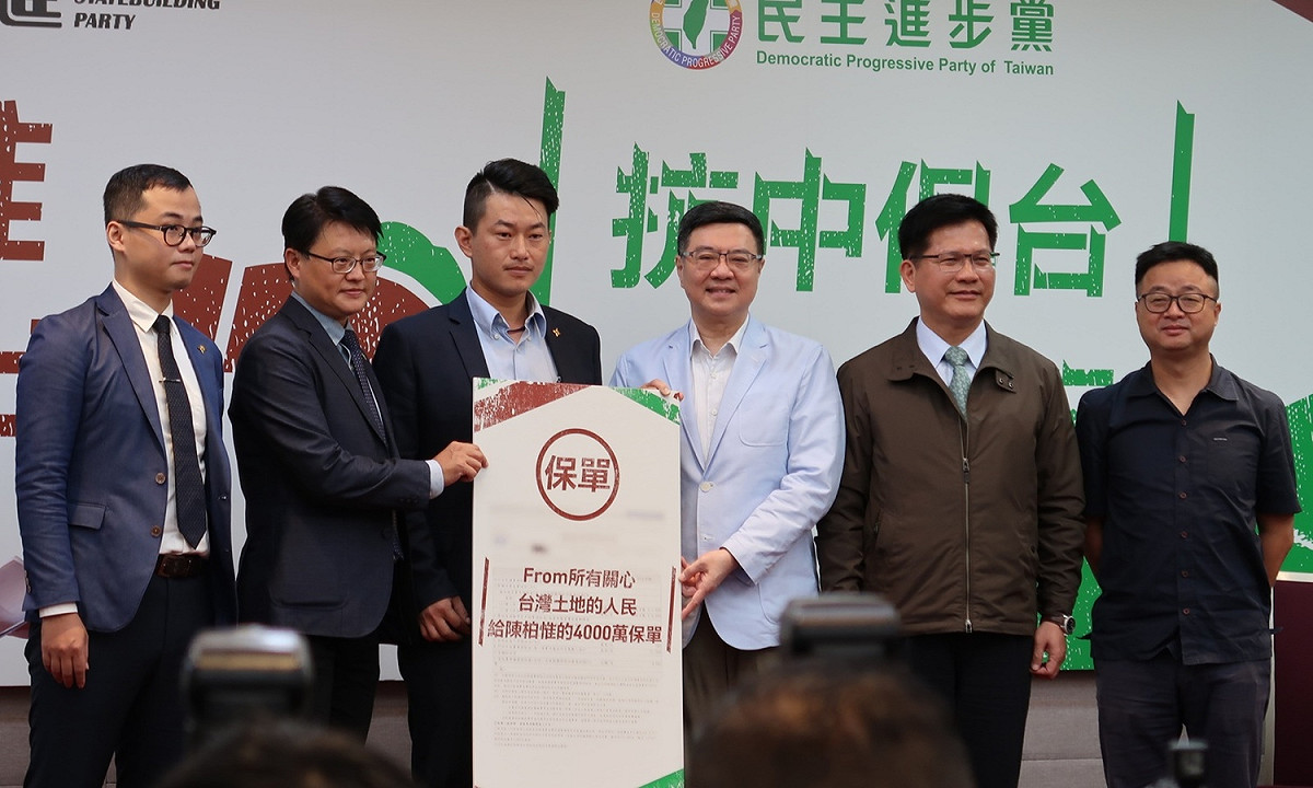 民進黨與台灣基進共同推薦陳柏惟記者會。 圖：林朝億/攝