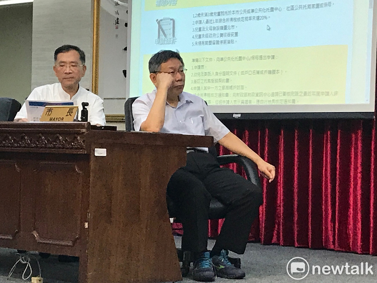台北市長柯文哲。 圖：周煊惠 ／攝