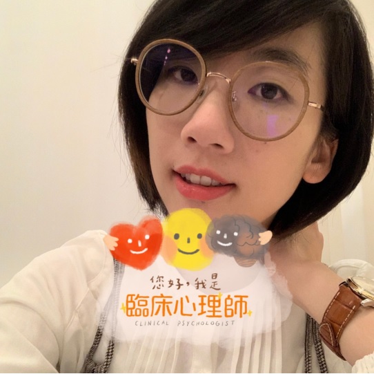 臨床心理師許芳綺 圖：許芳綺提供