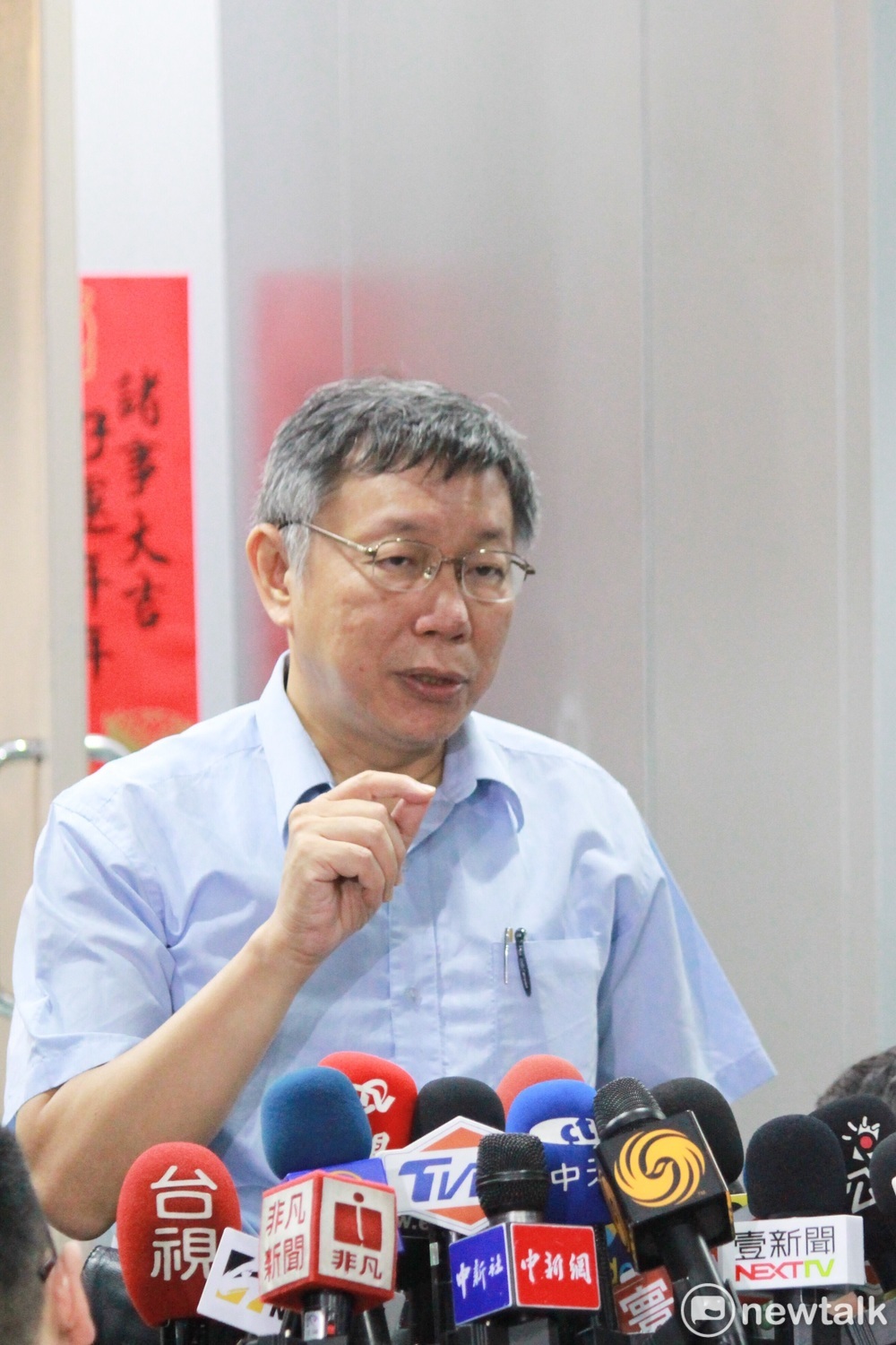台北市長柯文哲。 圖：周煊惠 ／攝