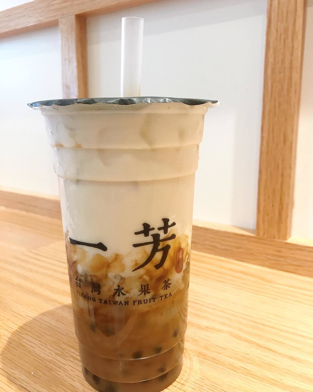 總統蔡英文今日上午受訪表示，「所謂水果茶，我們當然是希望天然的最好，但是如果加了政治味就不好」。 圖 : 翻攝自poshet.net