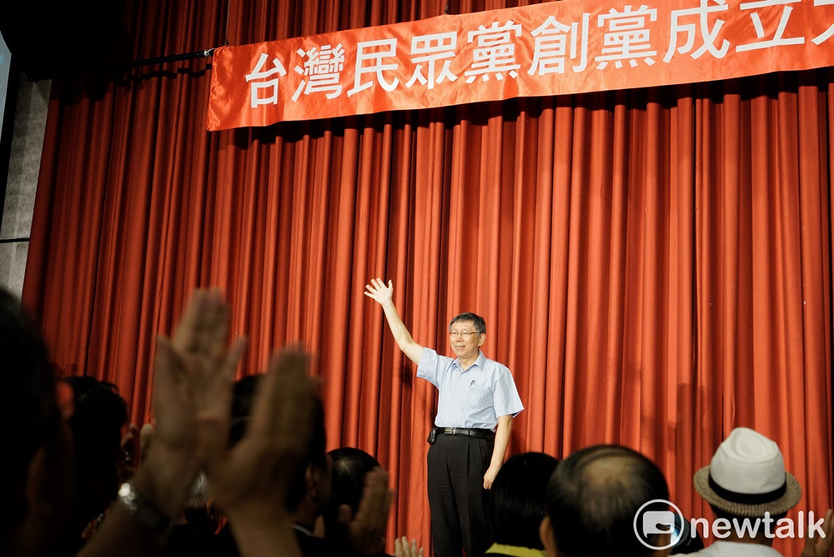 台北市長柯文哲出席「台灣民眾黨」。 圖：張良一 / 攝（資料照片）