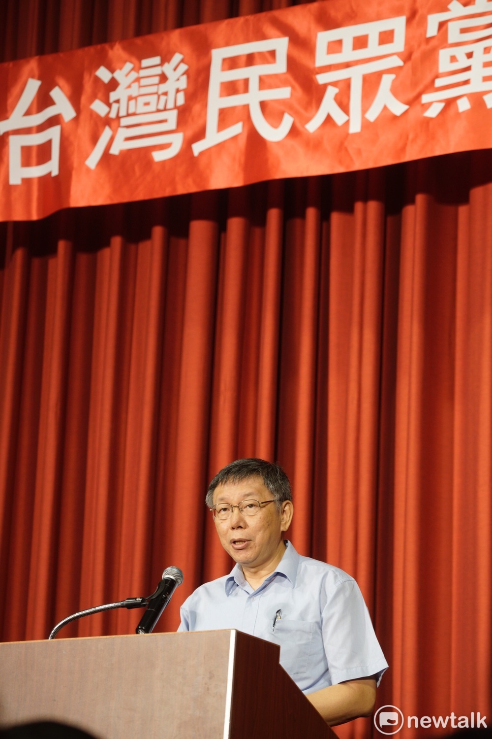 台灣民眾黨主席柯文哲宣讀宣言。 圖：張良一 / 攝（資料照片）