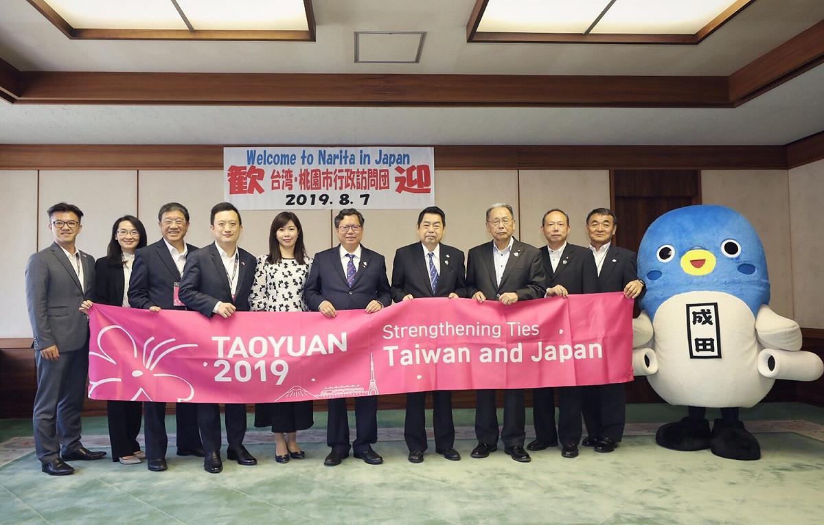 桃園市府團隊與成田市府團隊合影。 圖：桃園市政府／提供